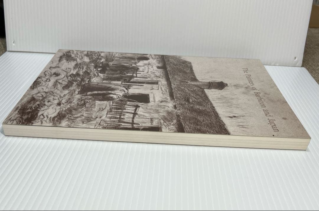 Barbizon School and Japan Art Exhibition Catalog 195 Pages 30x21cm Special Editi