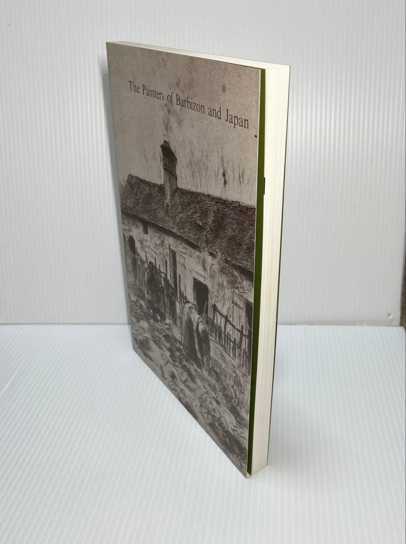 Barbizon School and Japan Art Exhibition Catalog 195 Pages 30x21cm Special Editi