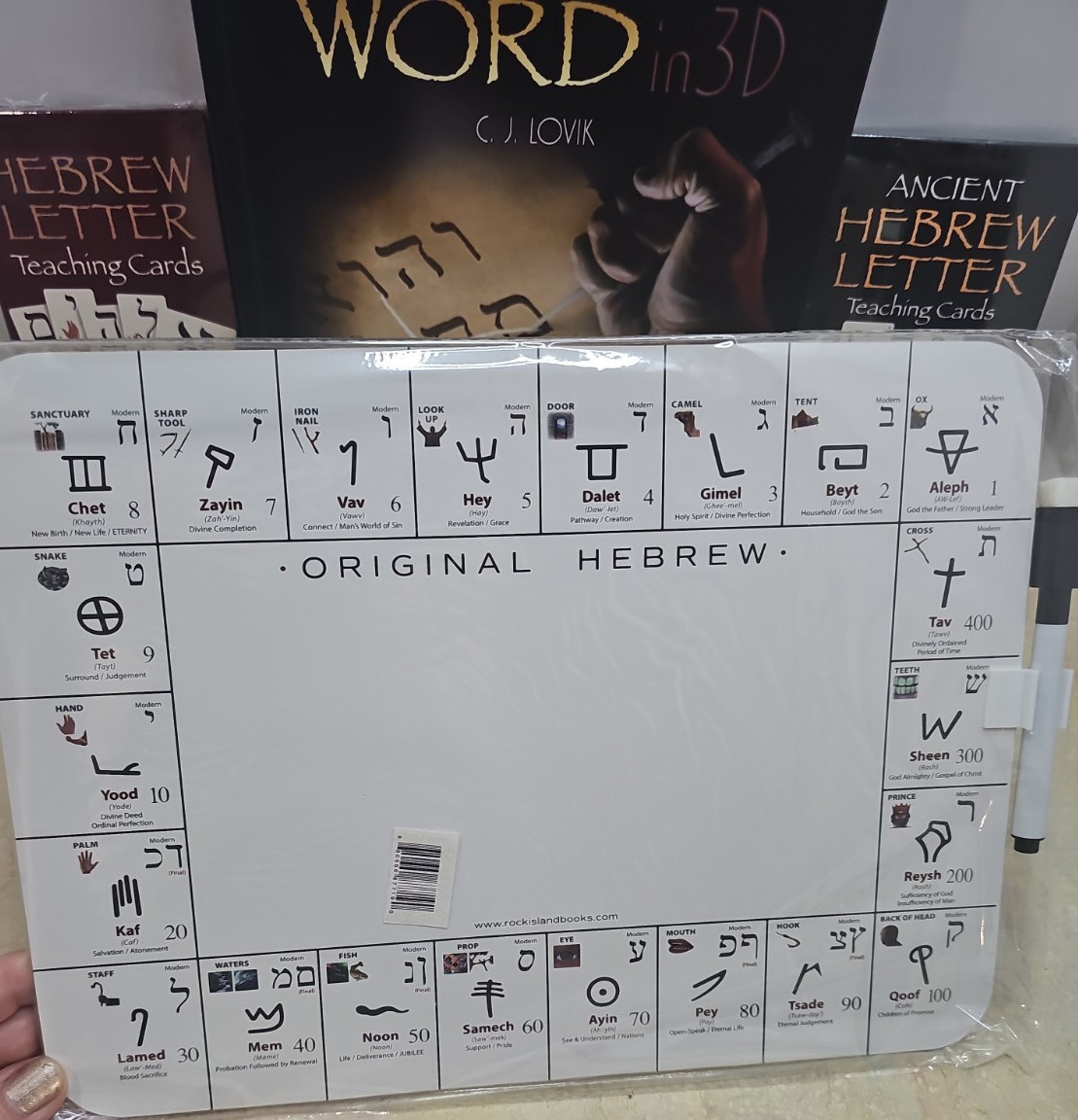 The Living Word in 3D Volume 1 Genesis Hebrew Letters Learning Cards Books