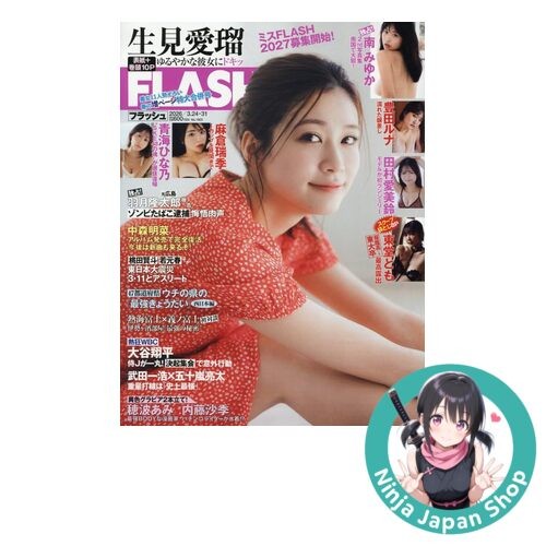 FLASH March 24th/March 31st 2026 combined issue Japanese Magazine NEW