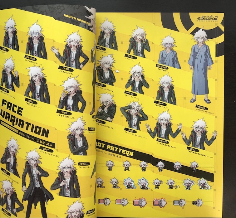 Super Danganronpa 2 Goodbye Despair Official Art Guide Book Illustration Game