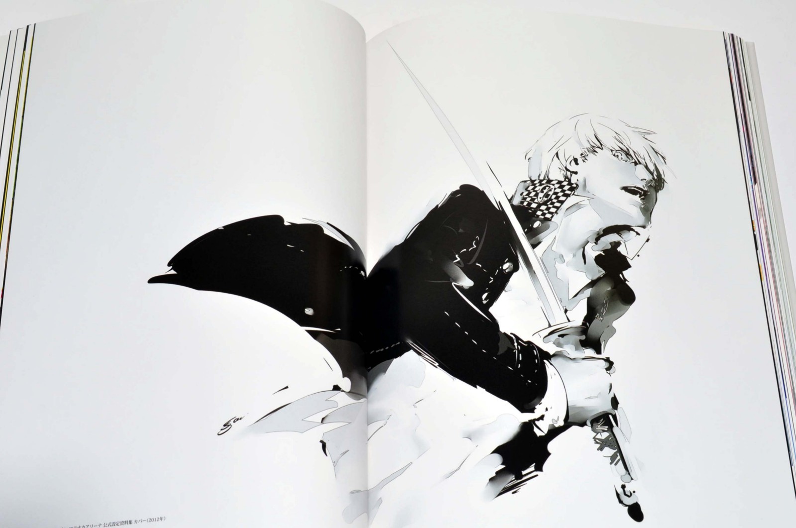 Shigenori Soejima & P-Studio Art Unit Art Works 2010-2017 Art Book Illustration