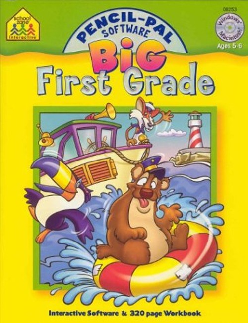 First Grade Hybrid School Zone Interactive Staff