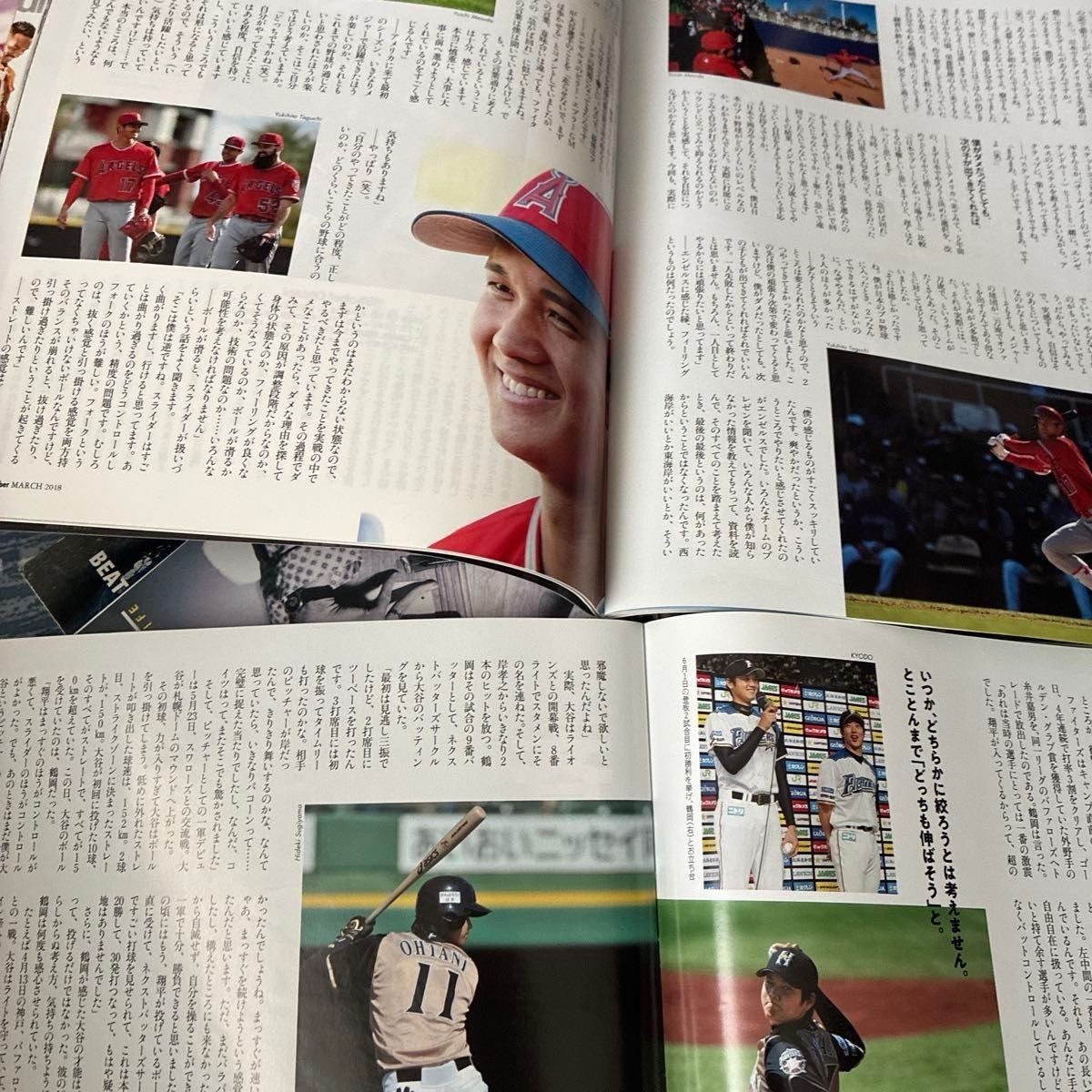 Shohei Otani Feature Article Magazine Clipping Nippon-Ham Fighters Rookie Year