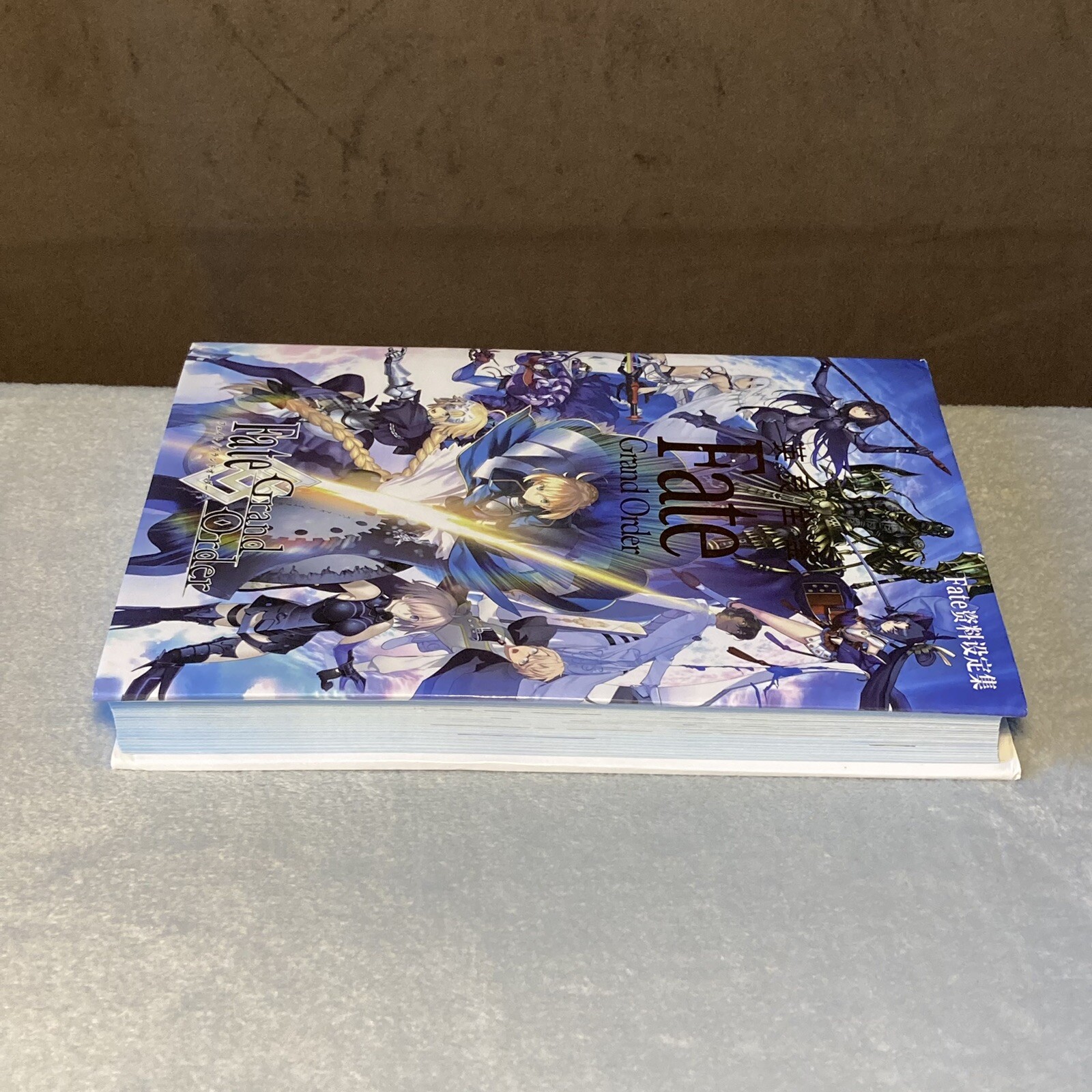 RARE Fate Grand Order Servant Encyclopedia Player Guide HC Anime Art Book w/ CD!