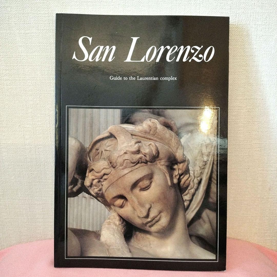 San Lorenzo Art Book Architecture Guide 10.4in x 7.1in Vintage Writing Damage