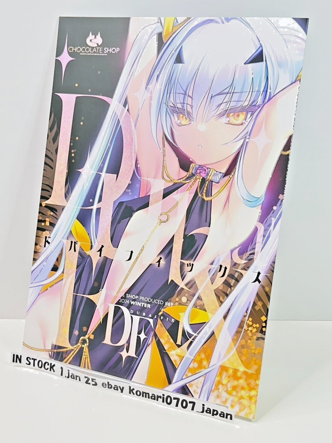 C105 chocolate shop dojin fgo Melusine Dubaifix art book B5/22p fate grand order