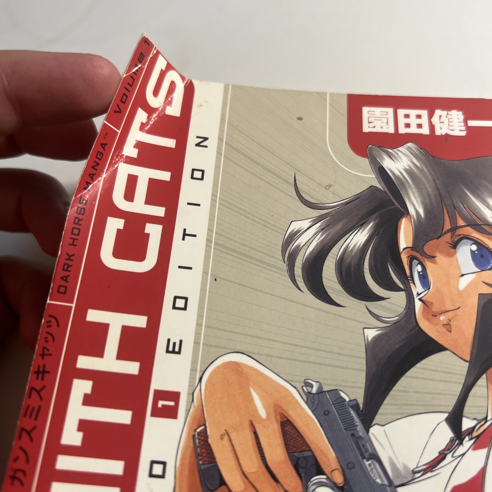Gunsmith Cats Revised Edition Volume 1 Dark Horse Manga Graphic Novel Sonoda