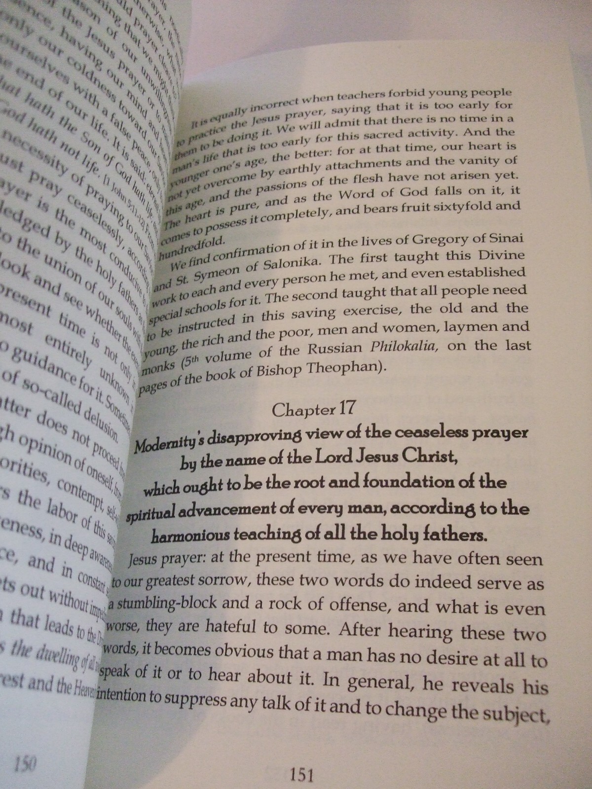 On the Mountains of the Caucasus by Schemamonk Hilarion. (Jesus Prayer) SALE