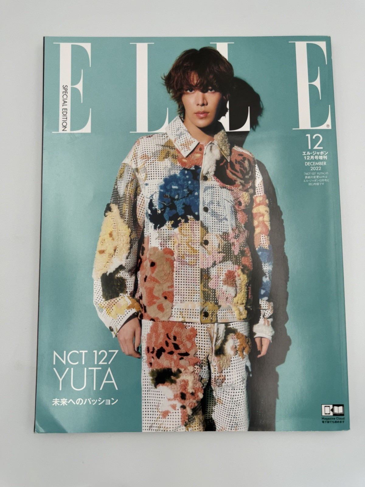 NCT 127 YUTA ELLE JAPAN December 2022 Special Edition Magazine (USA Seller)
