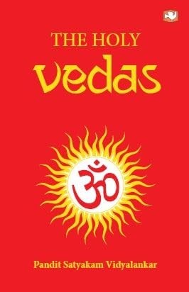 The Holy Vedas