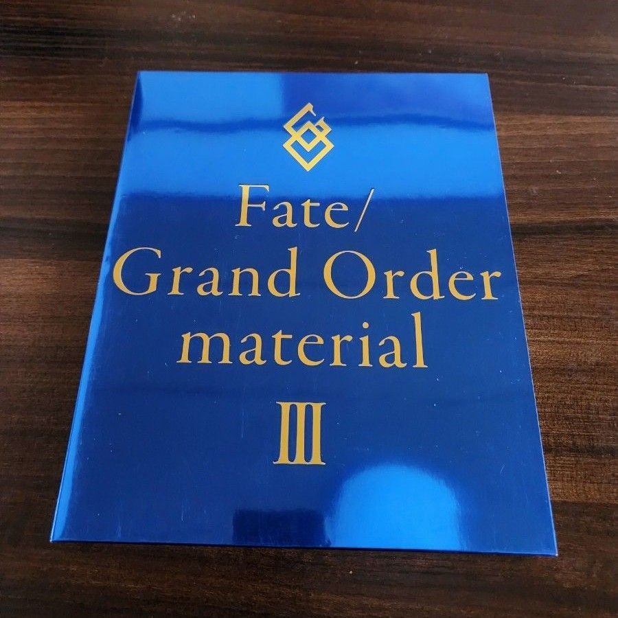 Fate Grand Order Material III