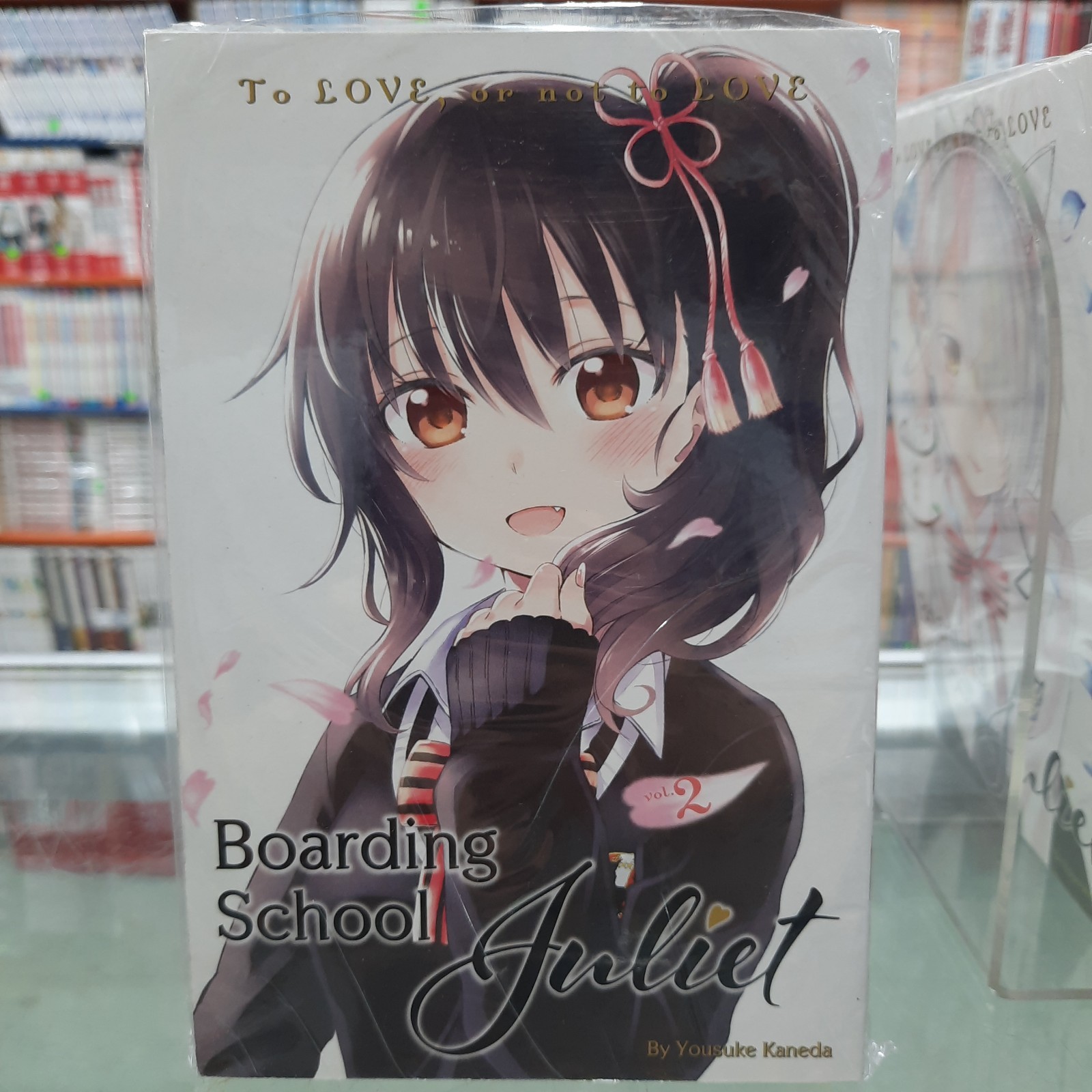 NEW Boarding School Juliet English Manga Variation Listing