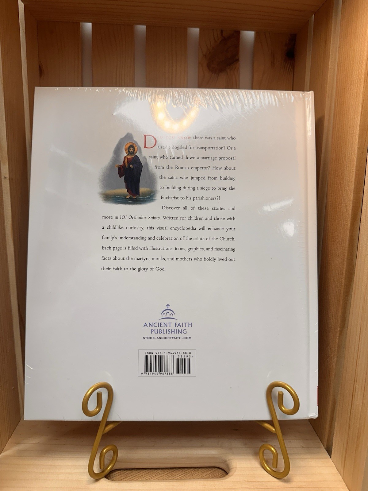 101 Orthodox Saints by Alexandra Schmalzbach and Sarah Wright (2021, Picture.
