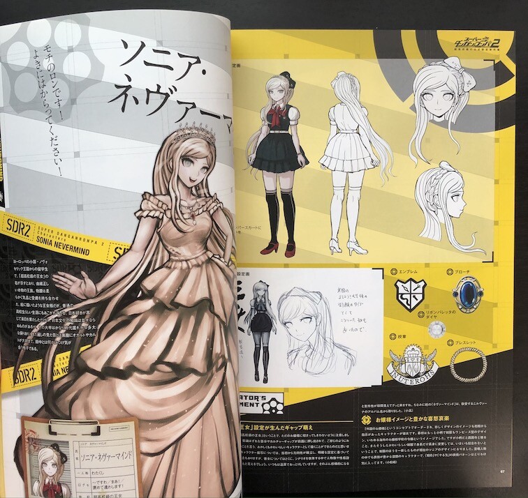Super Danganronpa 2 Goodbye Despair Official Art Guide Book Illustration Game