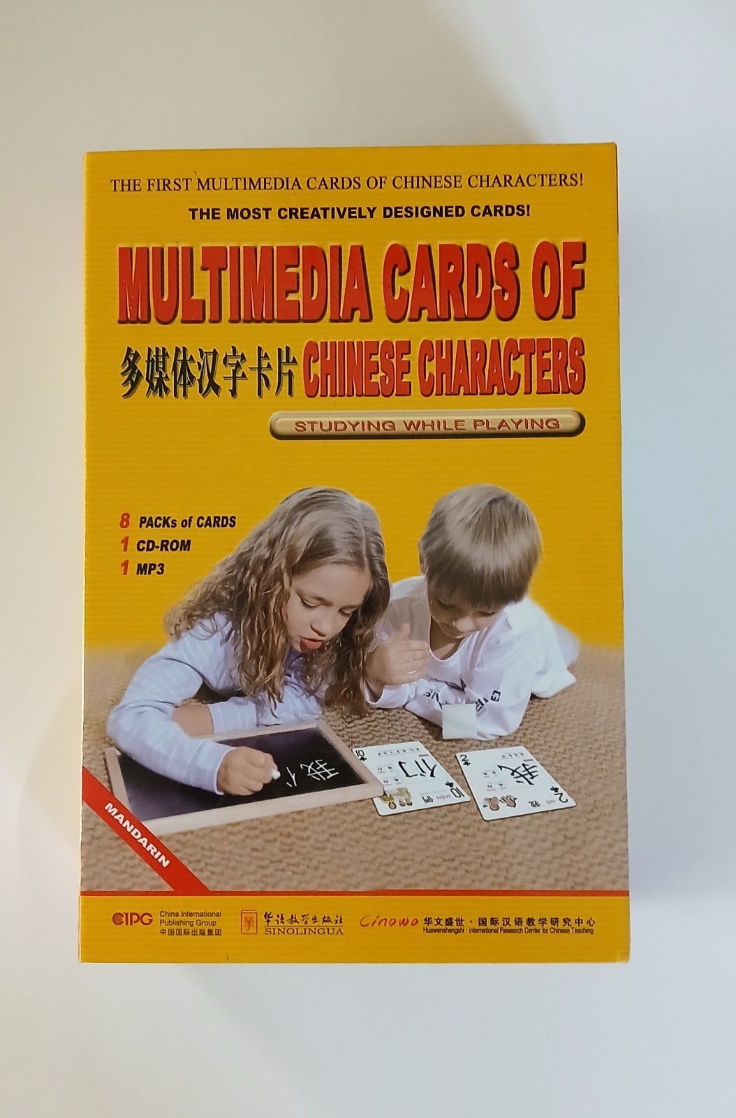 Multimedia Cards of Chinese Characters Complete Set, 8 Card Packs + CD-ROM
