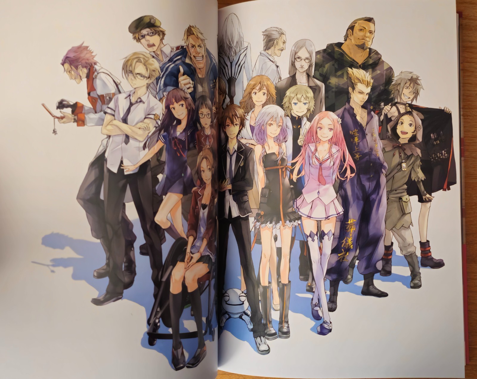 Redjuice Art Book Redbox; Guilty Crown, Beatless, Vocaloid Illustration Kadokawa