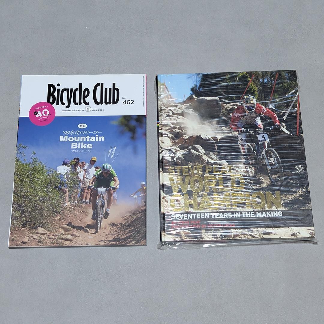 Bicycle Club August 2025 Issue MTB Feature