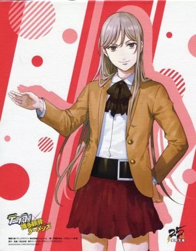 Durarara!! x Hakata Tonkotsu Ramens Canvas Art Board 8.7×10.8in KADOKAWA 2018