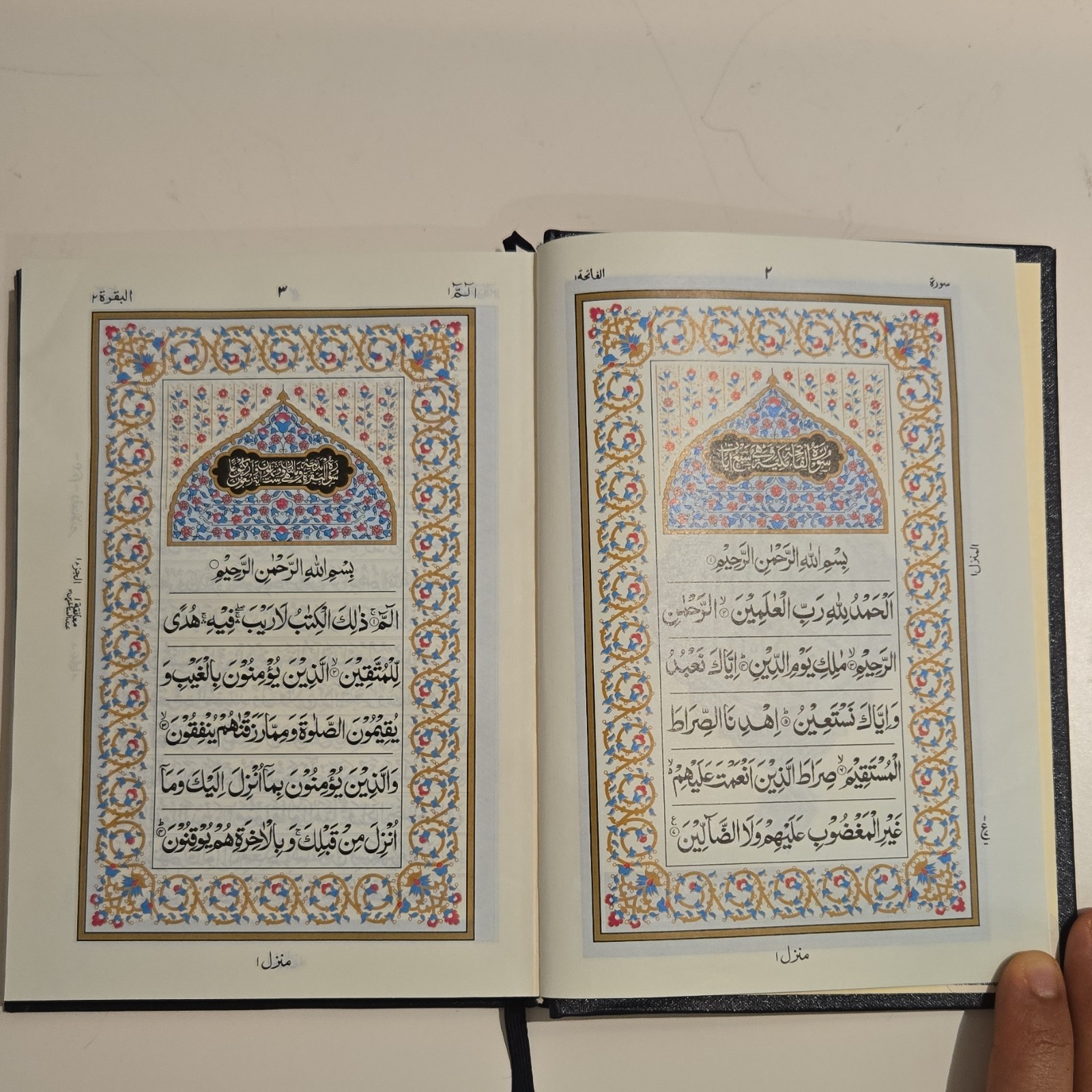 15 line Hifz القرآن الكريم The Holy Quran Arabic Hardcover Islamic Sacred Text