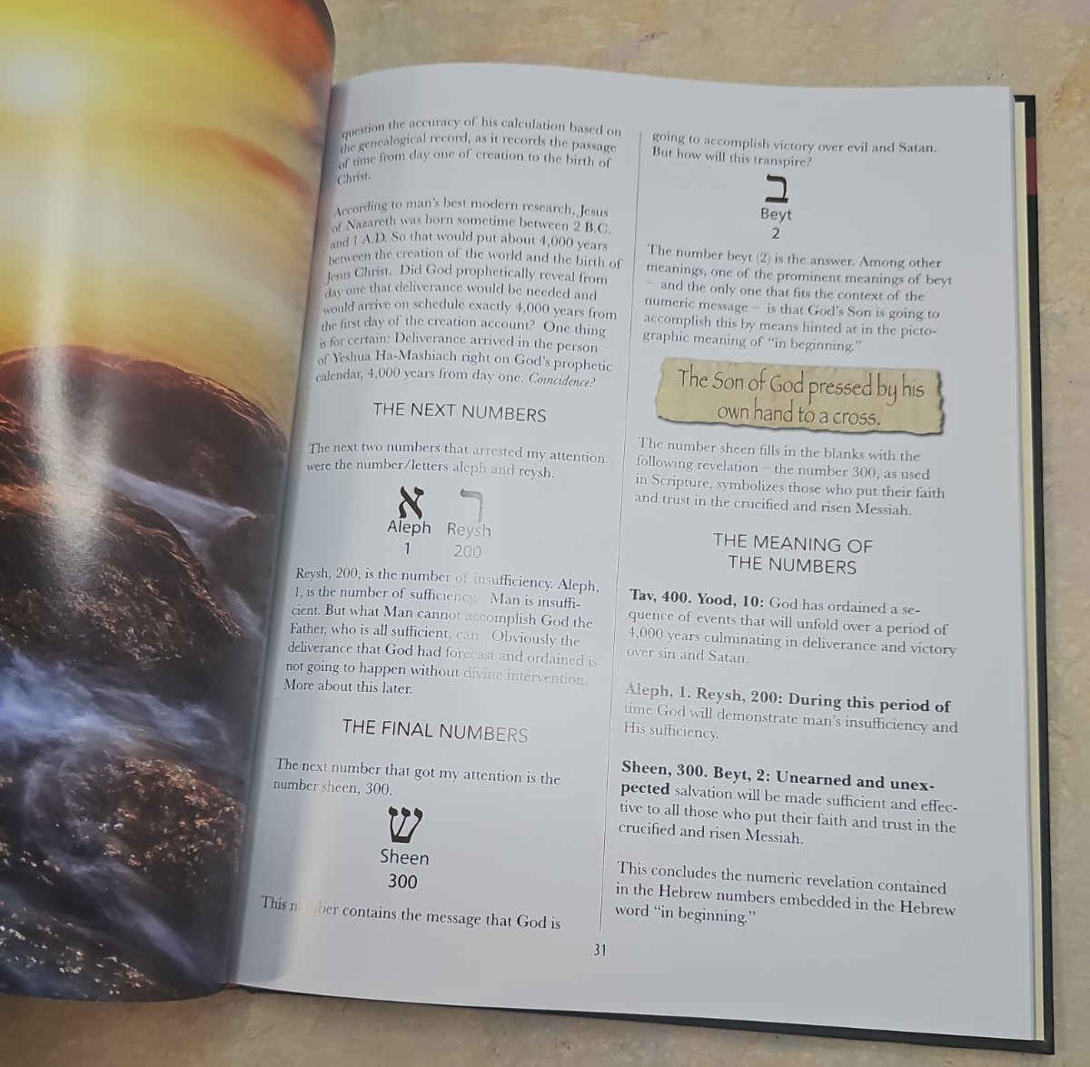 The Living Word in 3D Volume 1 Genesis Hebrew Letters Learning Cards Books