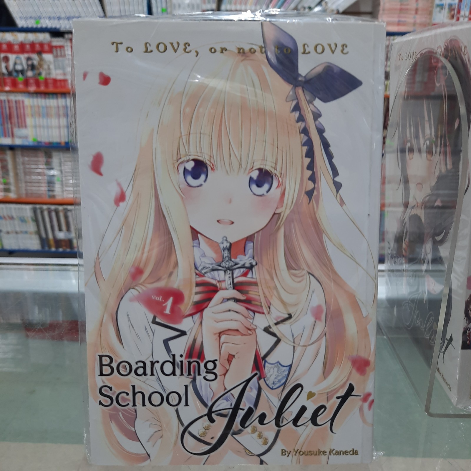 NEW Boarding School Juliet English Manga Variation Listing