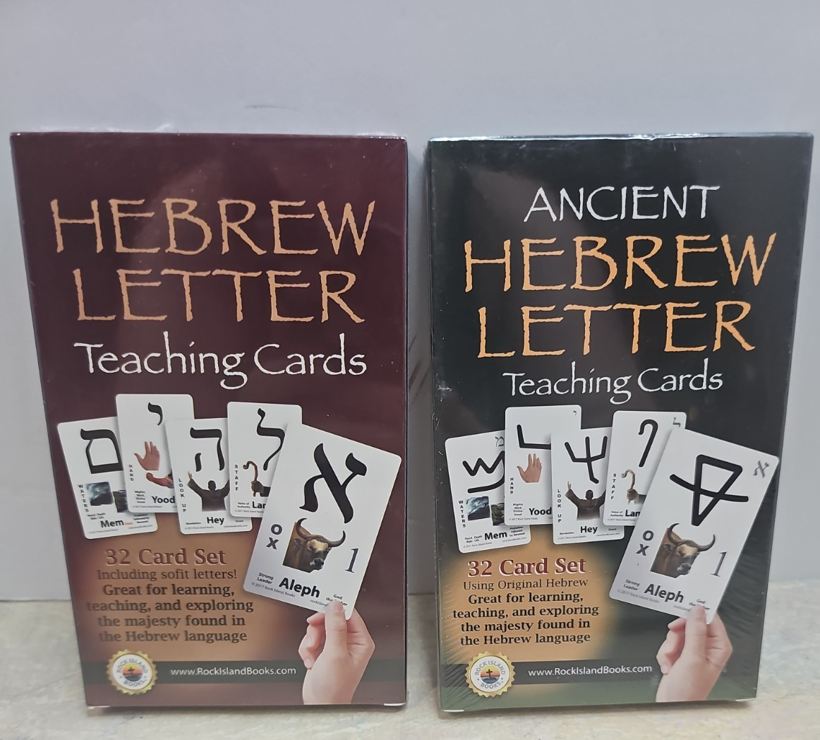 The Living Word in 3D Volume 1 Genesis Hebrew Letters Learning Cards Books