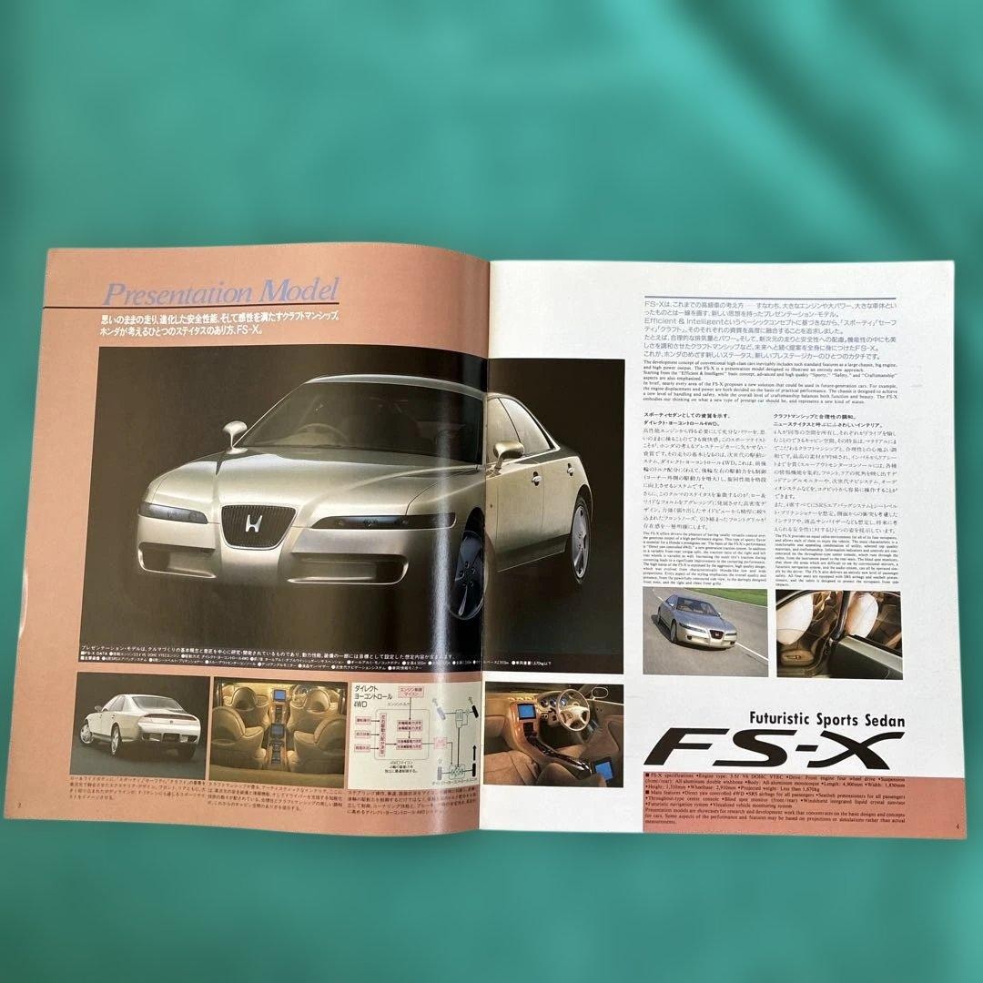 Honda Tokyo Motor Show Brochure 1991 Car Catalog 14 Pages