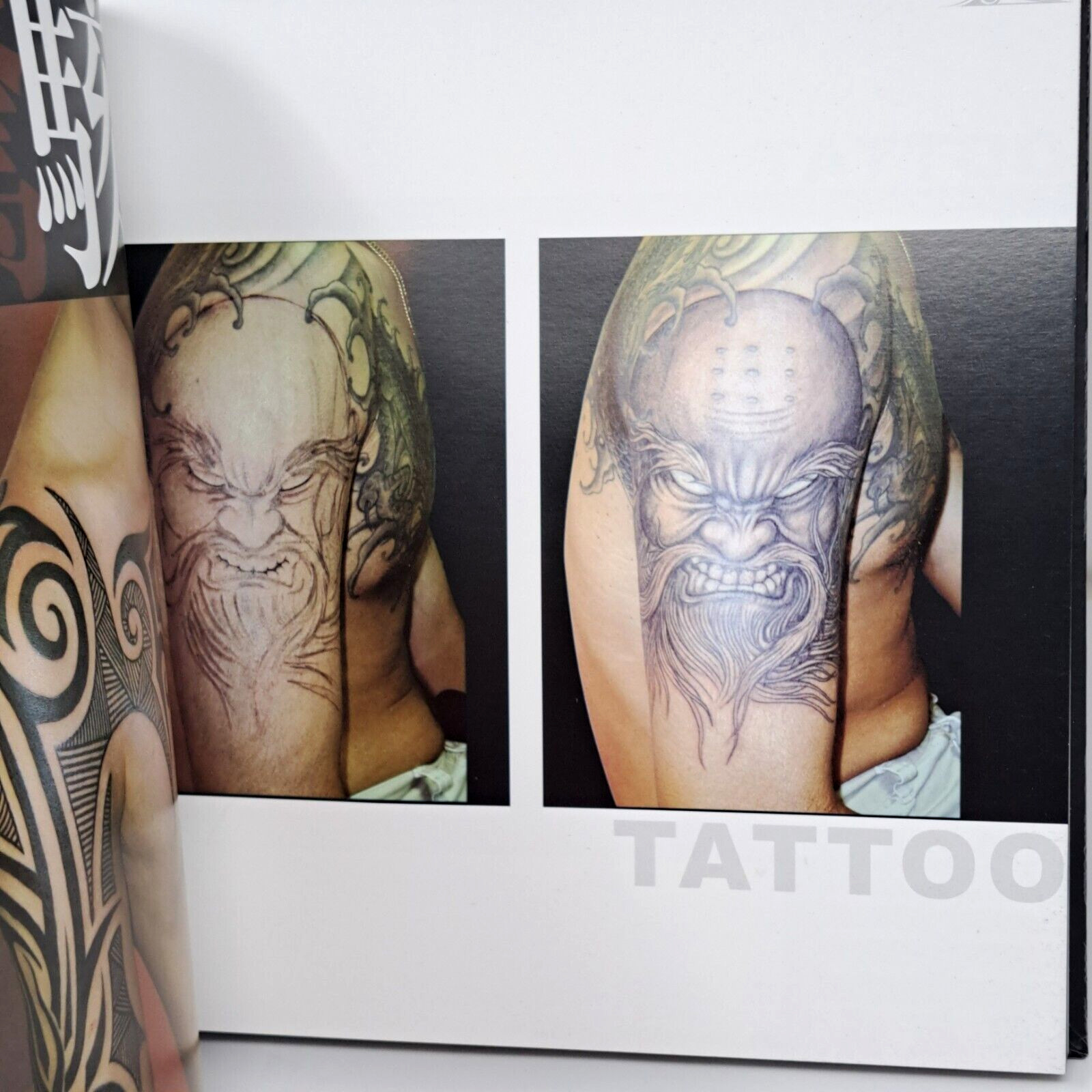 2003 Fright Tattoo Art Book By Andy Shou 190 pages Jiang Hai Kong Jian w/ Sleeve