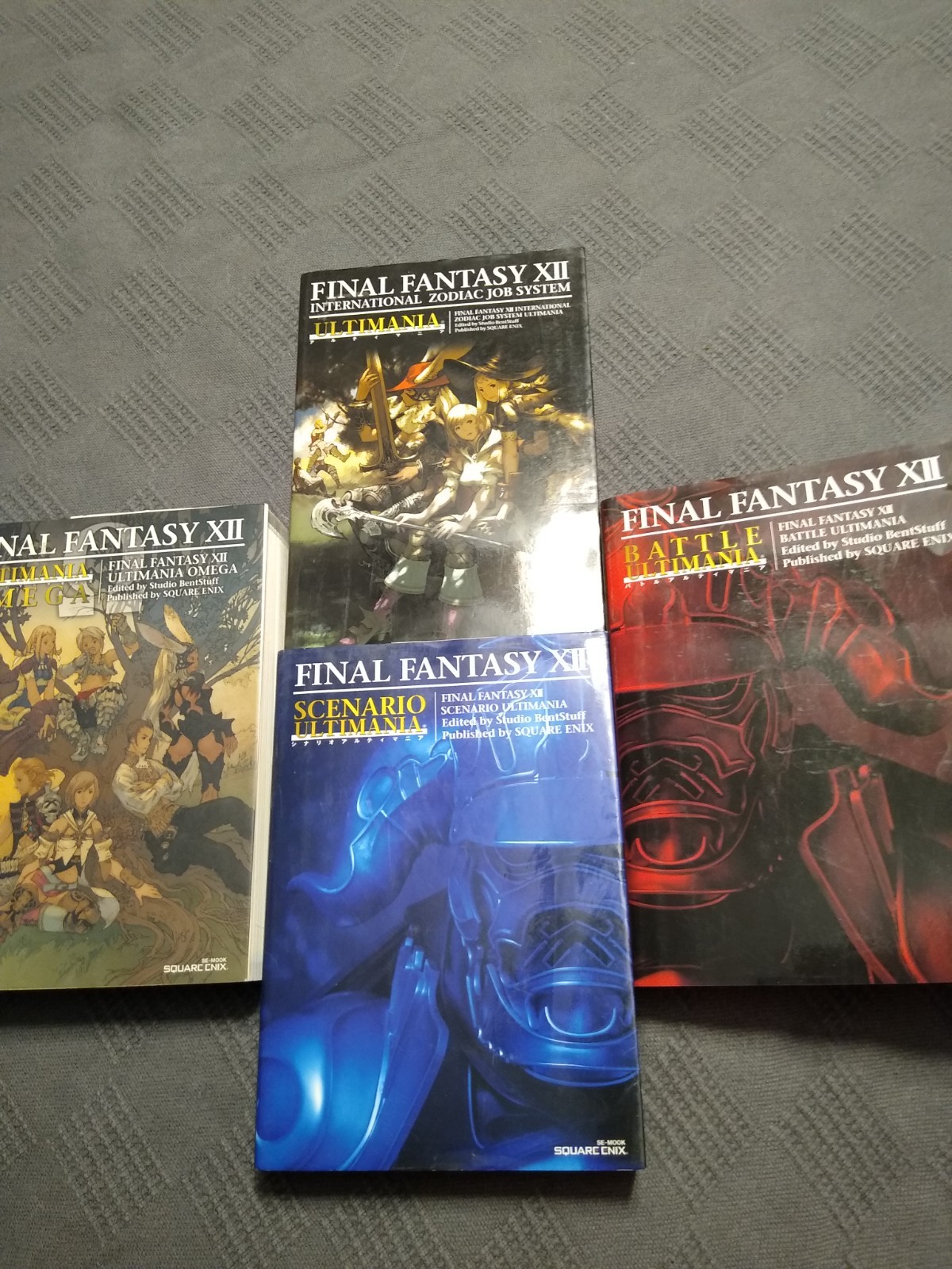 final fanstasy xii ultimania