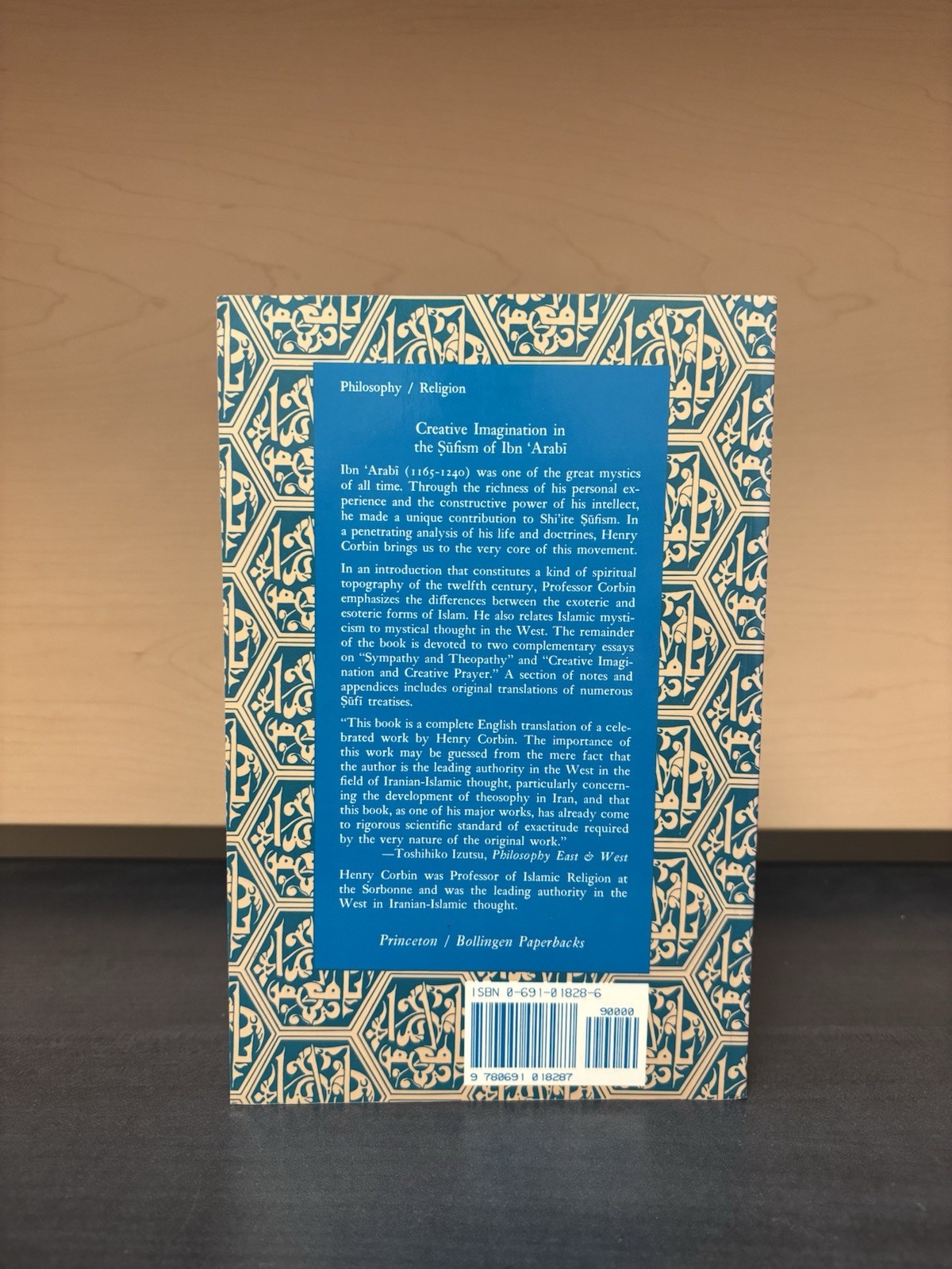 Creative Imagination in the Sufism of Ibn Arabi (Bollingen Series) PB Book
