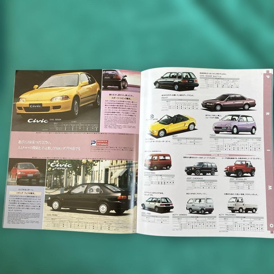 Honda Tokyo Motor Show Brochure 1991 Car Catalog 14 Pages