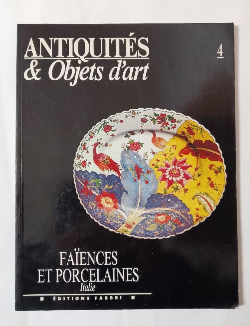 Antiques and Art Crafts Italian Pottery Porcelain Magazine 77 Pages 11.2×8.7in