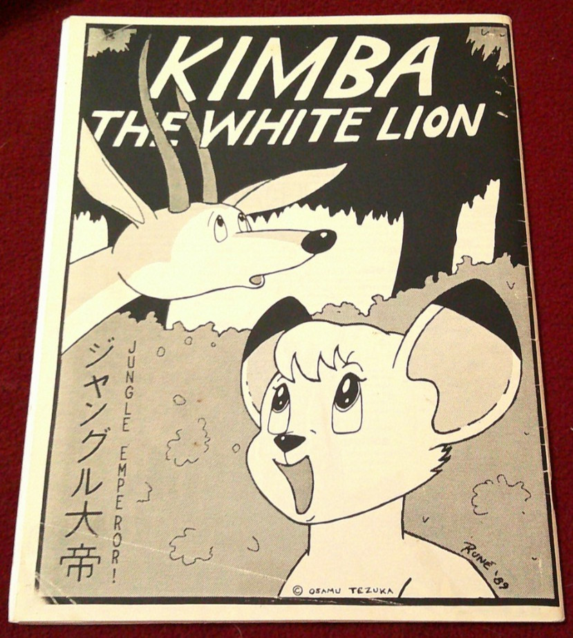 Furtherance issue 1 1989 first furry review magazine funny animal