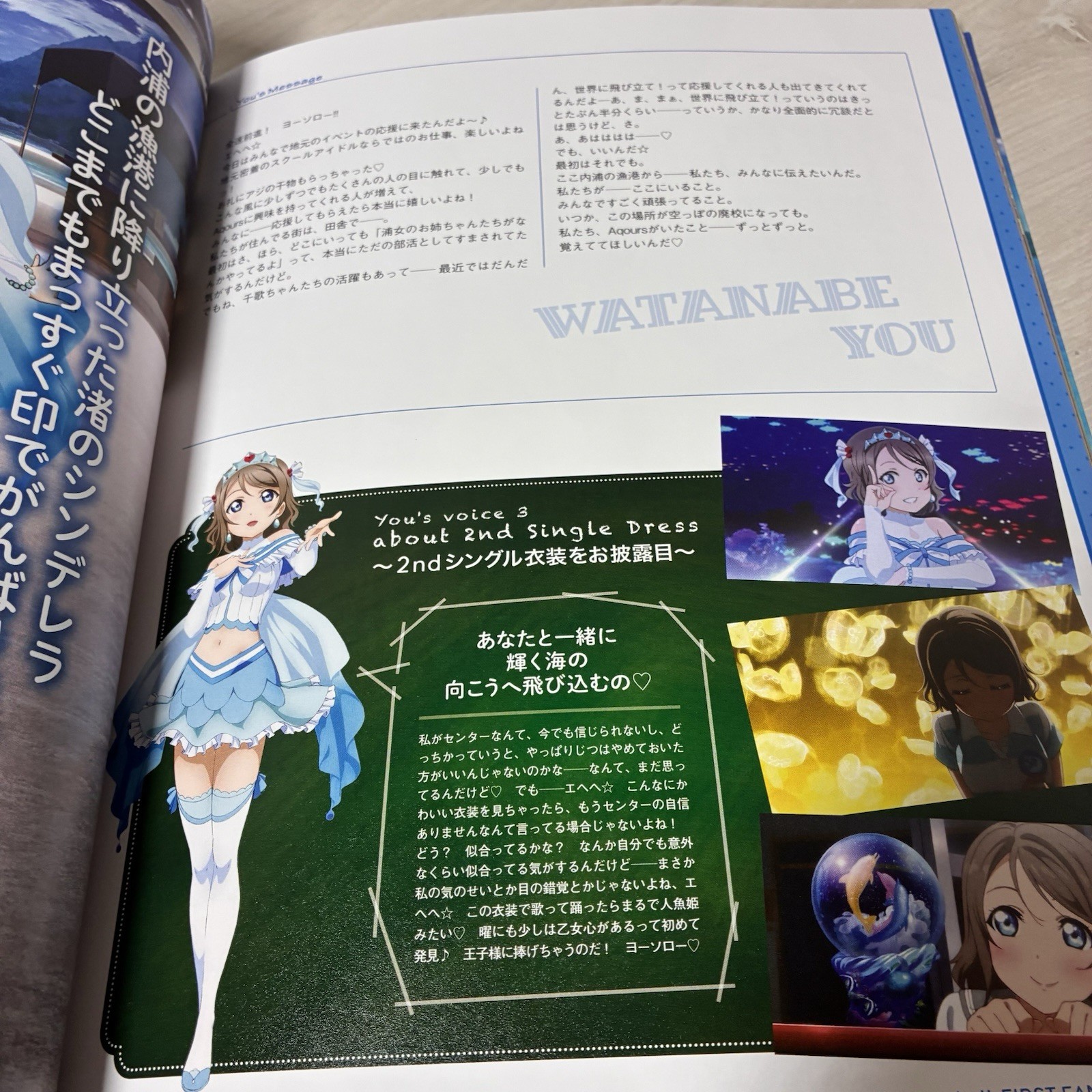 Love Live Sunshine First Fan Book Aqours Anime Art Book Kadokawa PB Japanese