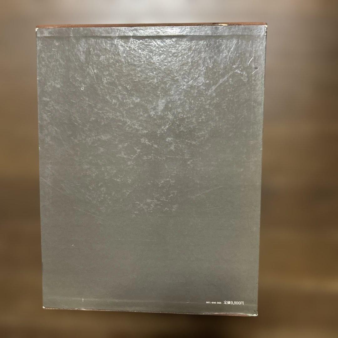 Hayami Gyoshu Art Collection Price: 9,800 yen, A3 Size