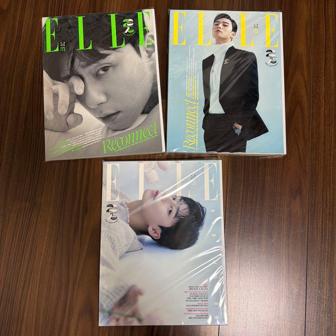 ELLE KOREA November 2020 Park Seojun Cover & 14 Pages Magazine, Good Condition