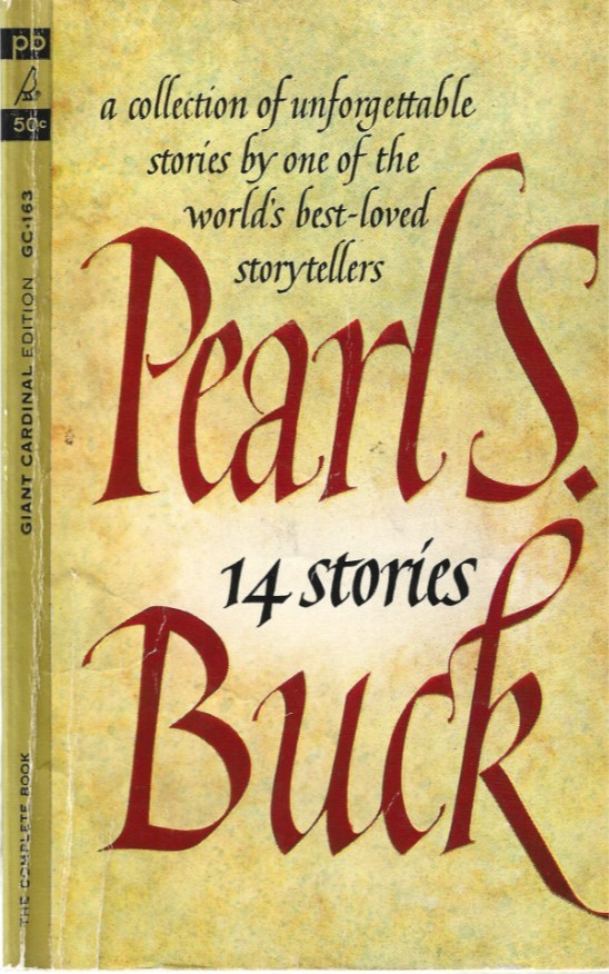 Pearl S. Buck: 14 Stories / Cardinal Mass Market (small) Paperback, 1963