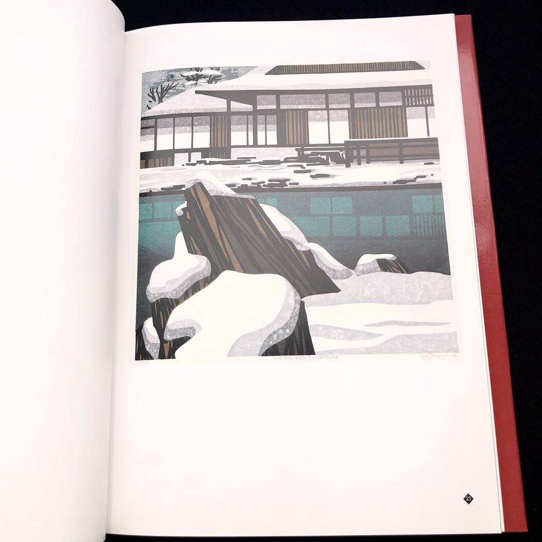 NEW!! Clifton Karhu @ 77 A personal tribute Woodblock Prints Art Book 123 pages