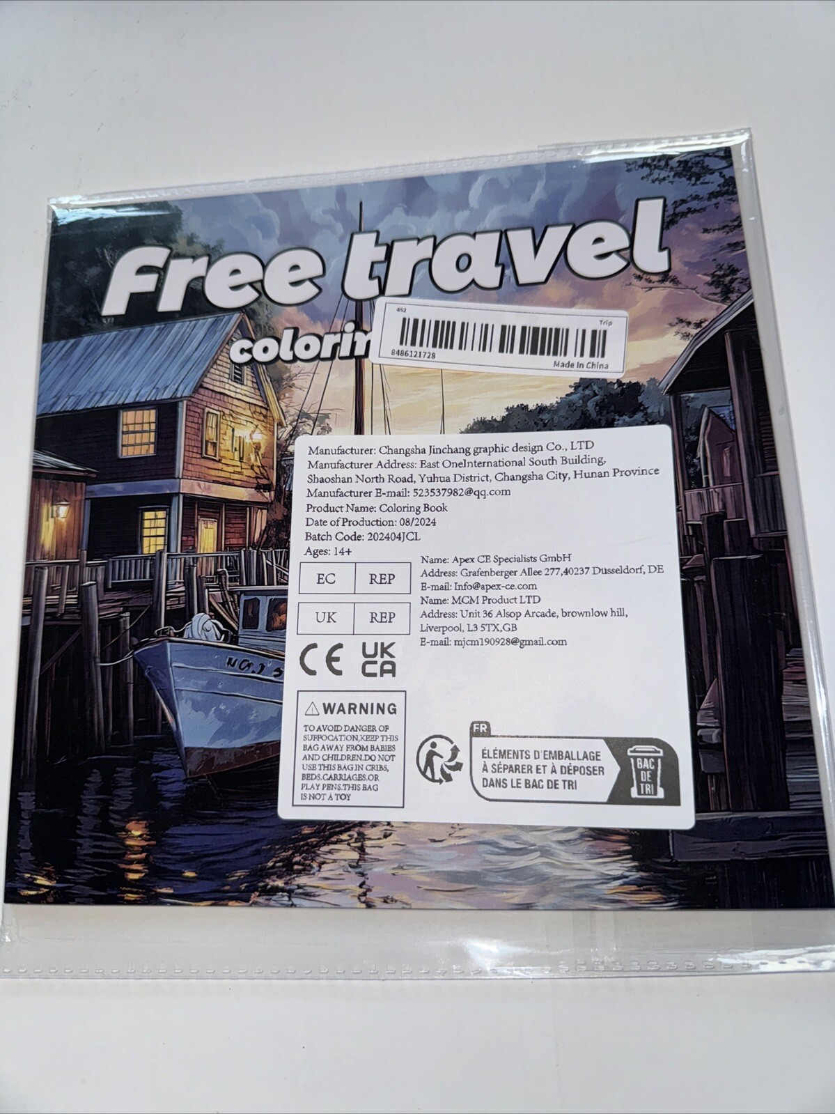 Free travel adult coloring book BARGAIN SPECIAL 8 X 8 NEW Shipping Included