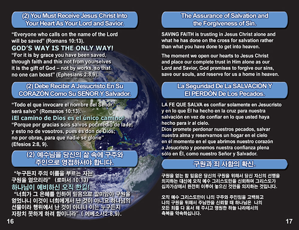 English/Spanish/Korean, 3-Language GOSPEL TRACTS, 40 PK, 4 Covers, 24 Pgs ea