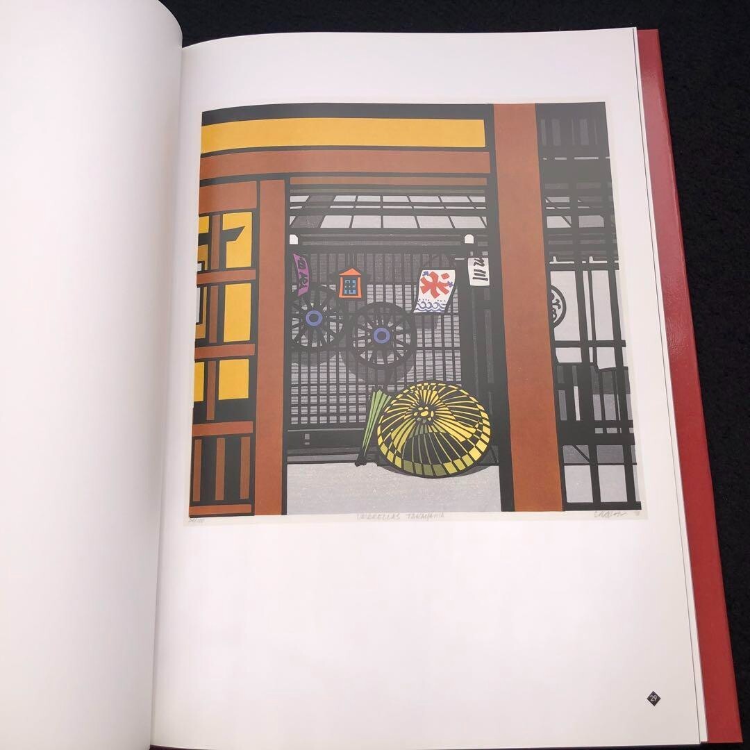 NEW!! Clifton Karhu @ 77 A personal tribute Woodblock Prints Art Book 123 pages