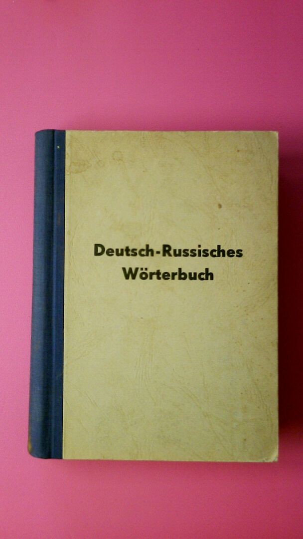 137594 keine Angabe DEUTSCH-RUSSISCHES WÖRTERBUCH HC