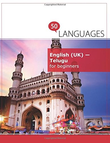 ENGLISH (UK) – TELUGU FOR BEGINNERS: A BOOK IN 2 LANGUAGES By Johannes Schumann