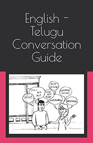 English – Telugu Conversation Guide (Conversation Guides)