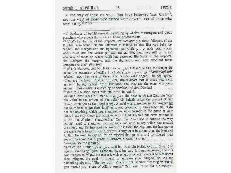 Noble Quran English Only Pocket Plus Size ( 10×15 CM )