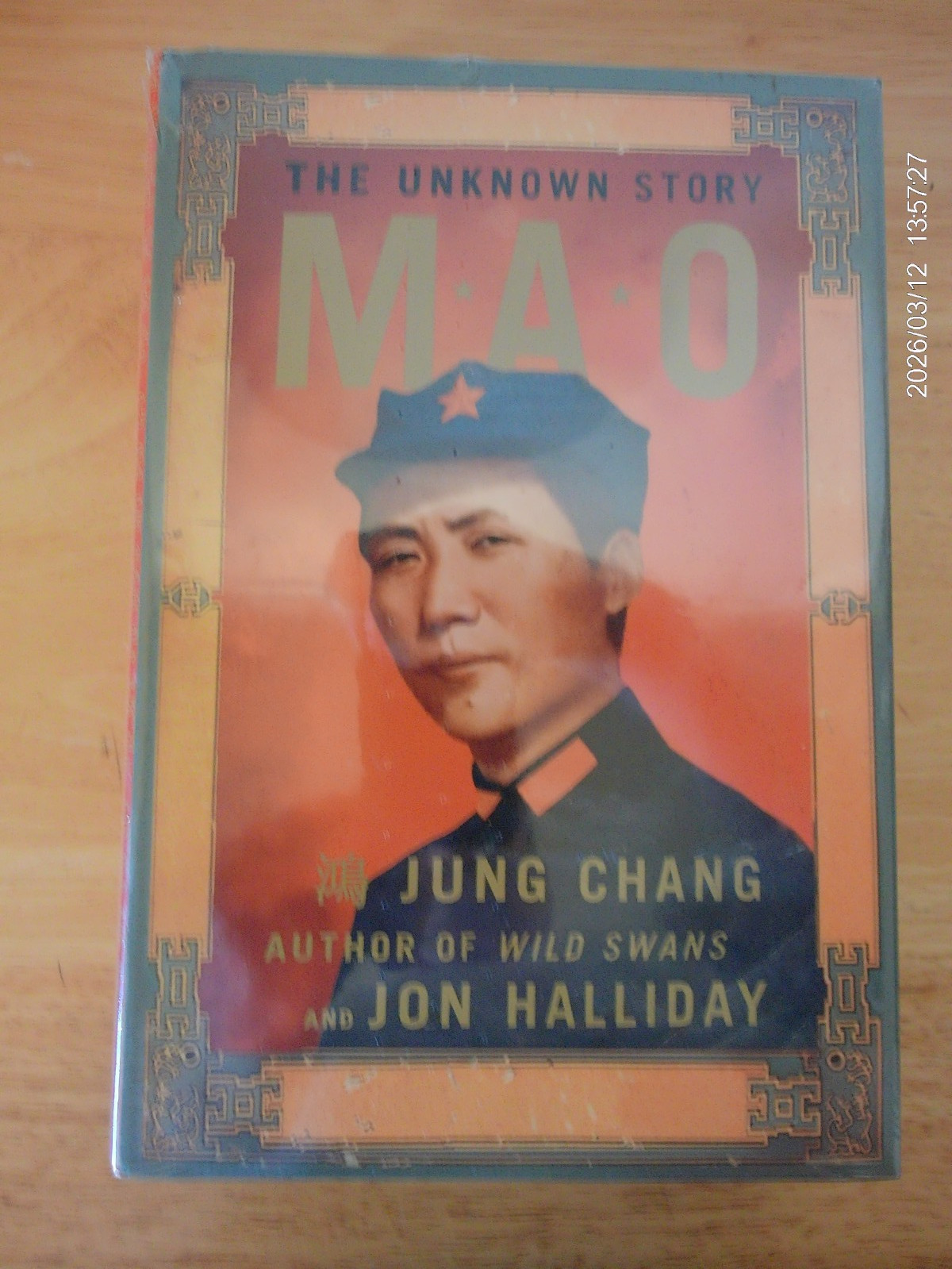 Mao : The Unknown Story by Jung Chang and Jon Halliday (2005, HB) – NEW SEALED