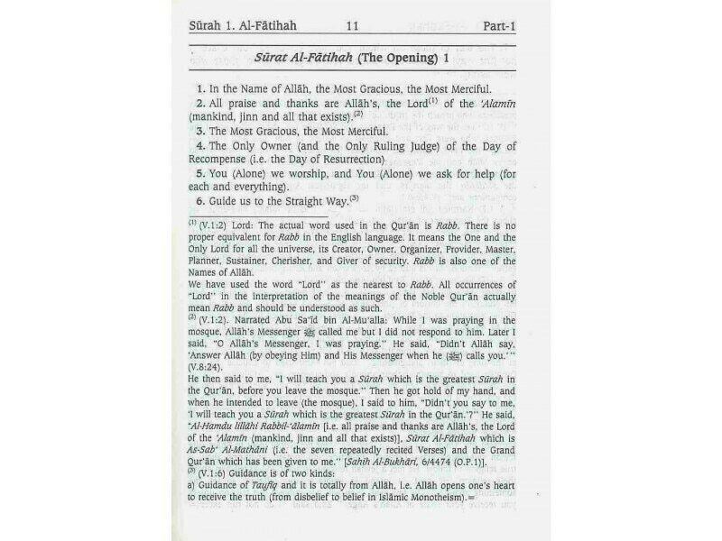 Noble Quran English Only Pocket Plus Size ( 10×15 CM )