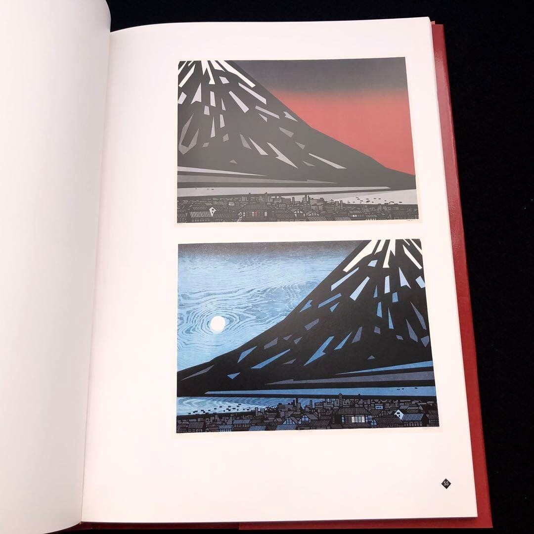 NEW!! Clifton Karhu @ 77 A personal tribute Woodblock Prints Art Book 123 pages