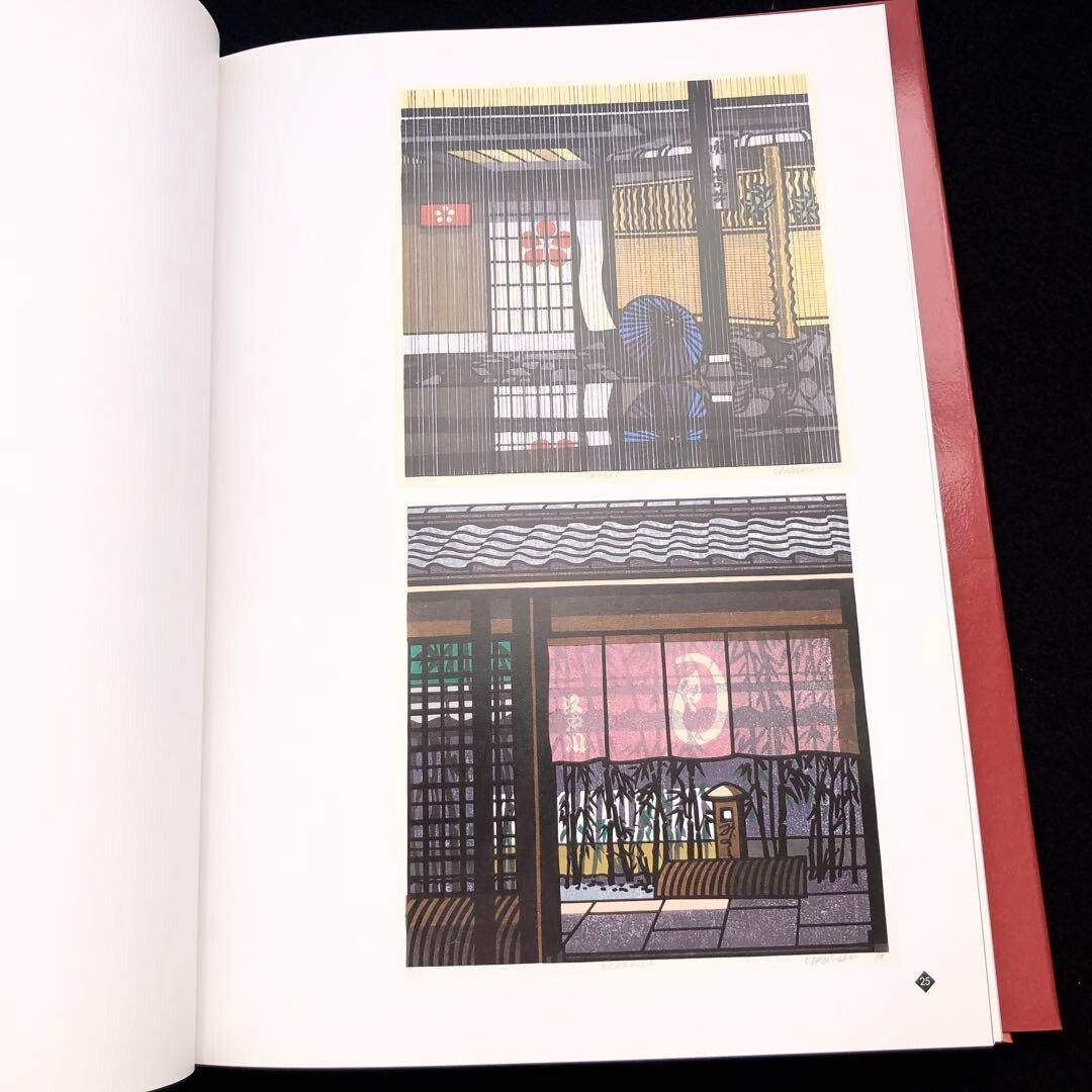 NEW!! Clifton Karhu @ 77 A personal tribute Woodblock Prints Art Book 123 pages